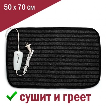 Электрогрелка-коврик...