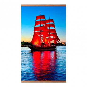 Бархатное тепло «Алы...