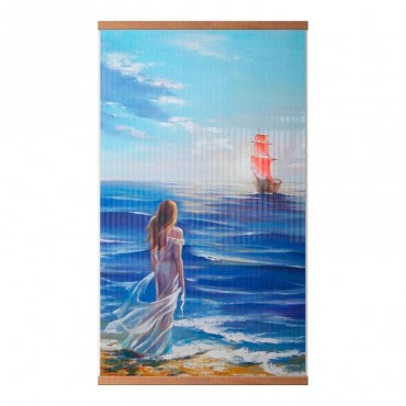 Домашний очаг «Алые ...