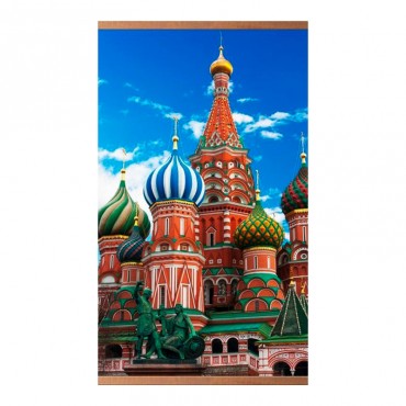 Домашний очаг «Москв...